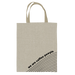 Curve Tote Bag (We Are Coffee People) - Equilibrium Intertrade Corporation