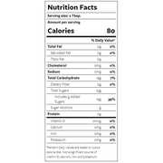 Amaretto Syrup 750ml - Equilibrium Intertrade Corporation