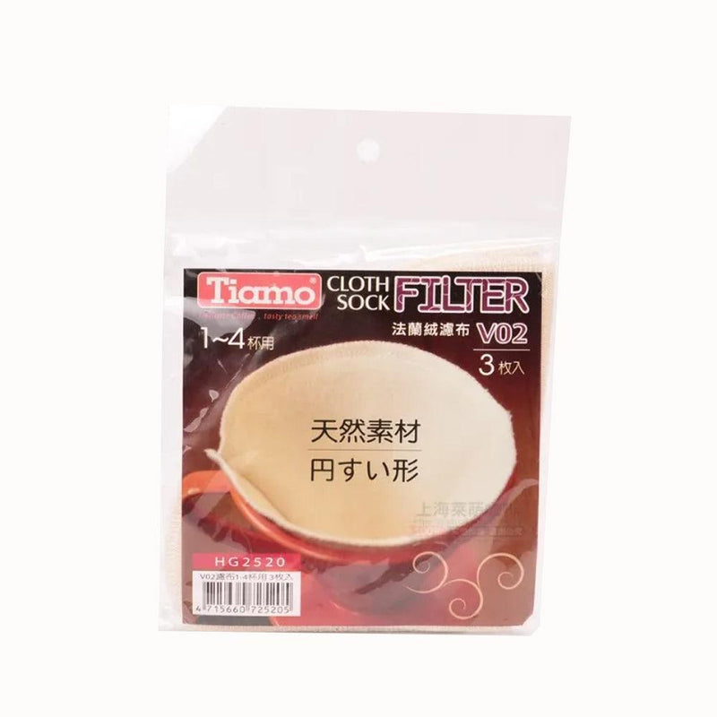 Tiamo V01 Cloth Sock Filter - Equilibrium Intertrade Corporation